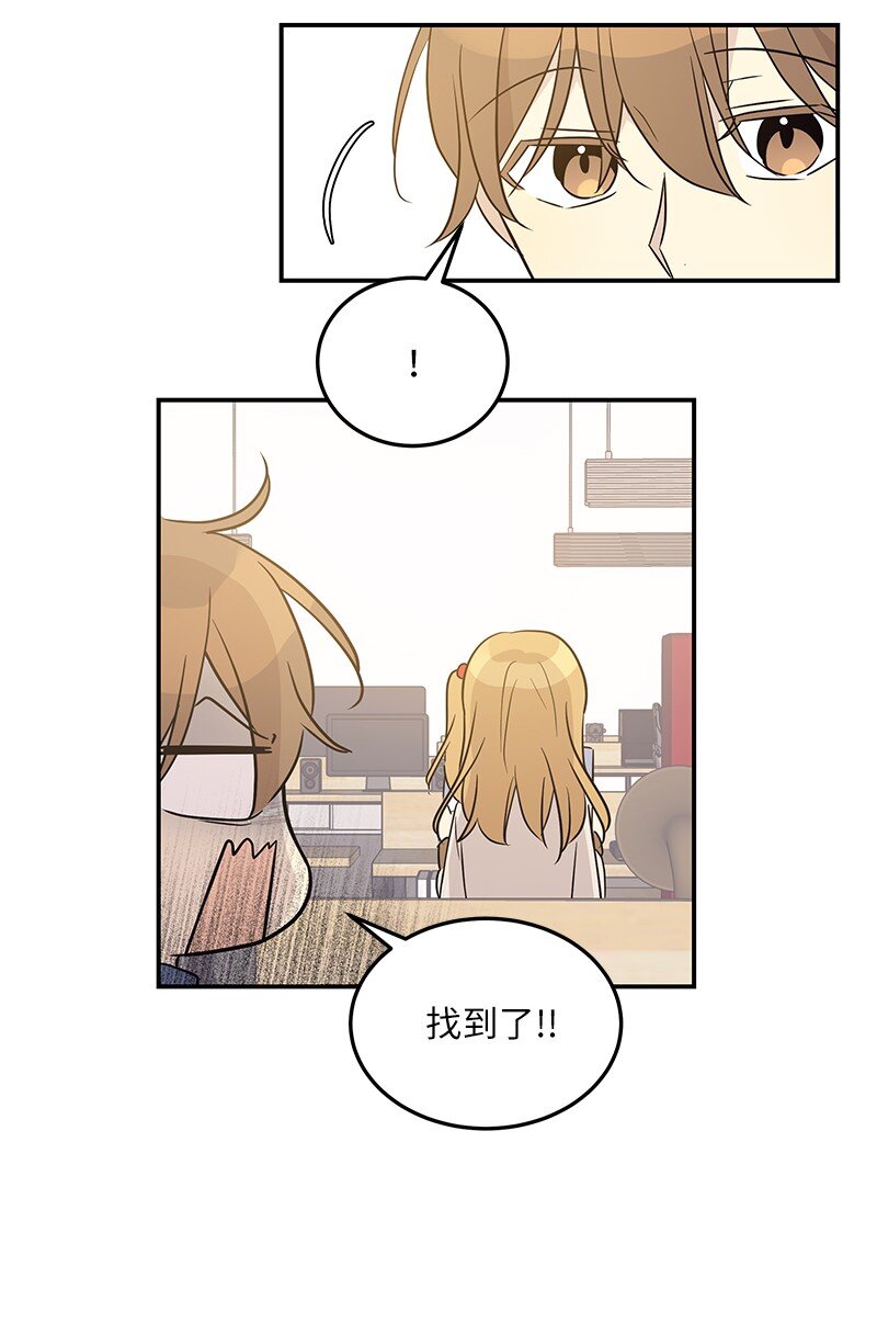 112 瓶颈75