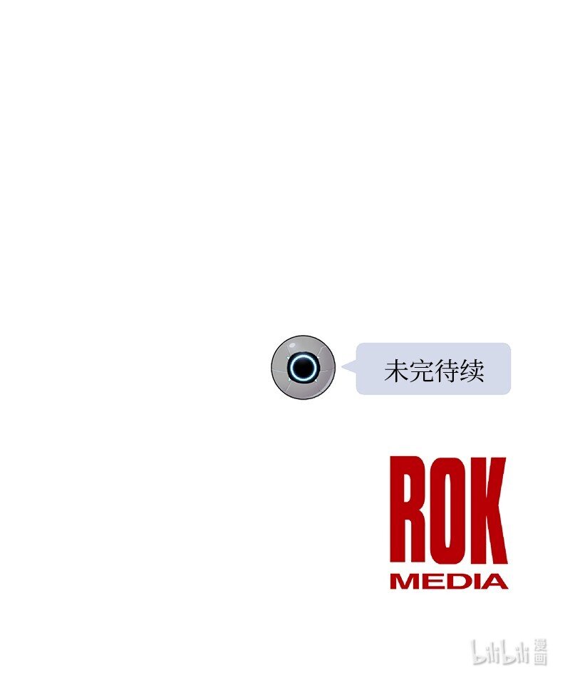 112 瓶颈77