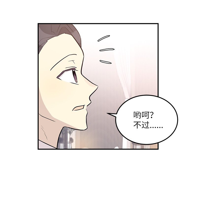 112 瓶颈9