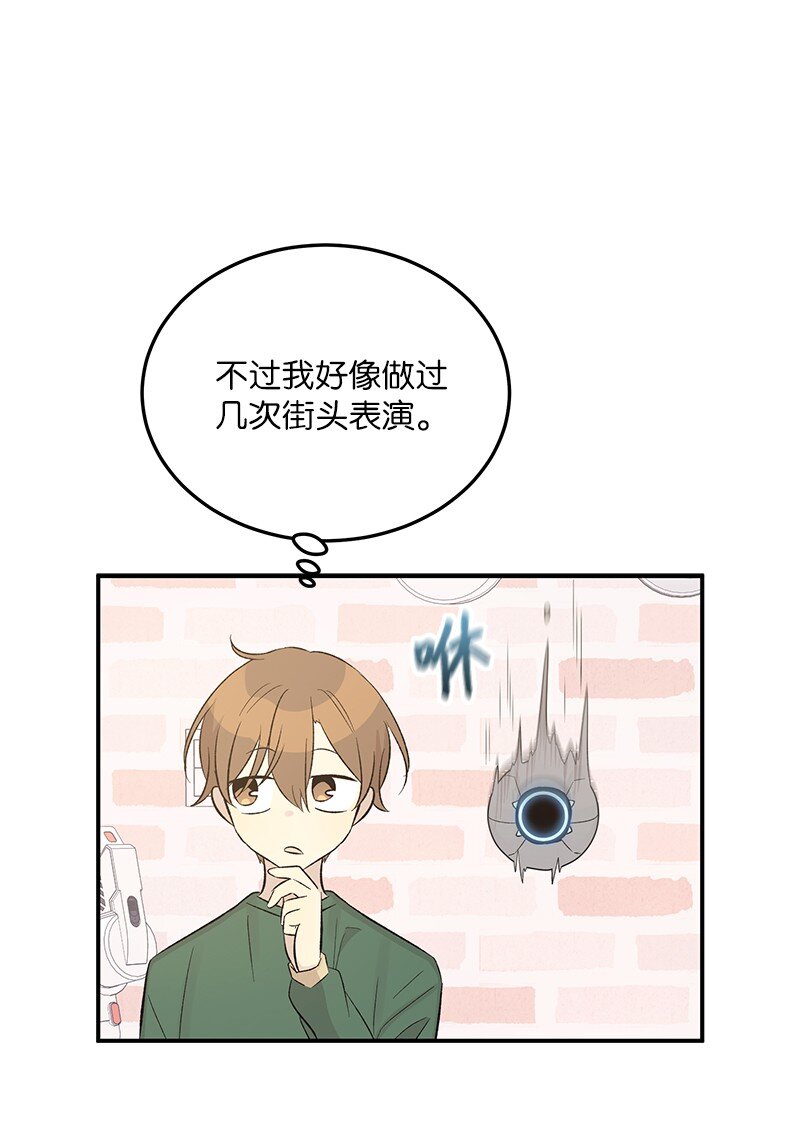 113 解锁新功能32
