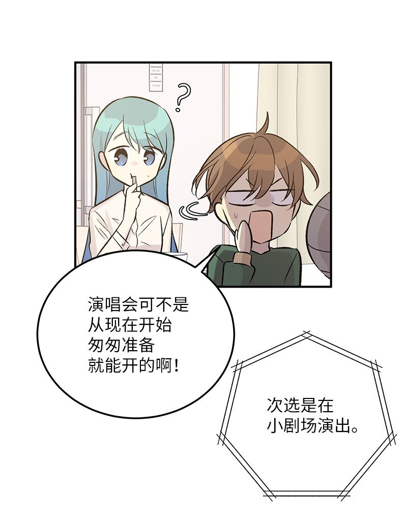 113 解锁新功能43