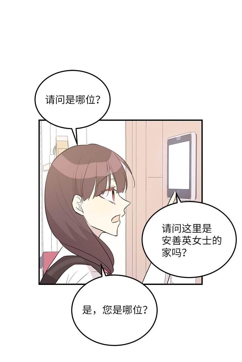 114 第一场个人演出31
