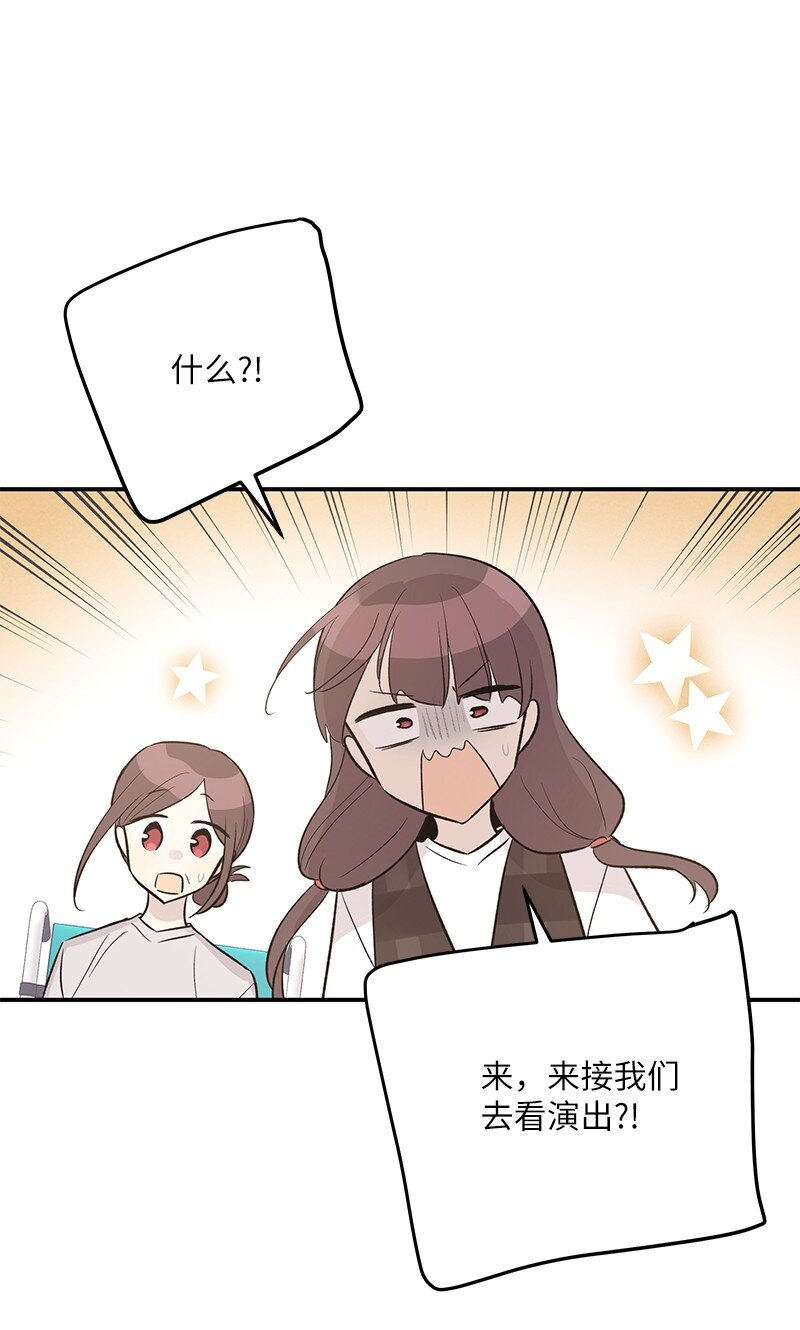 114 第一场个人演出34