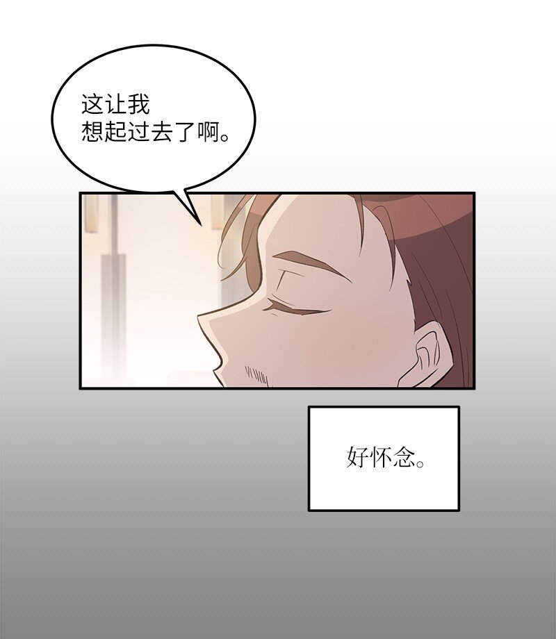 116 成为业主12