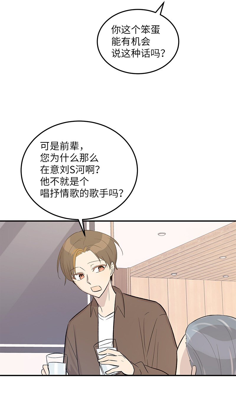 116 成为业主21