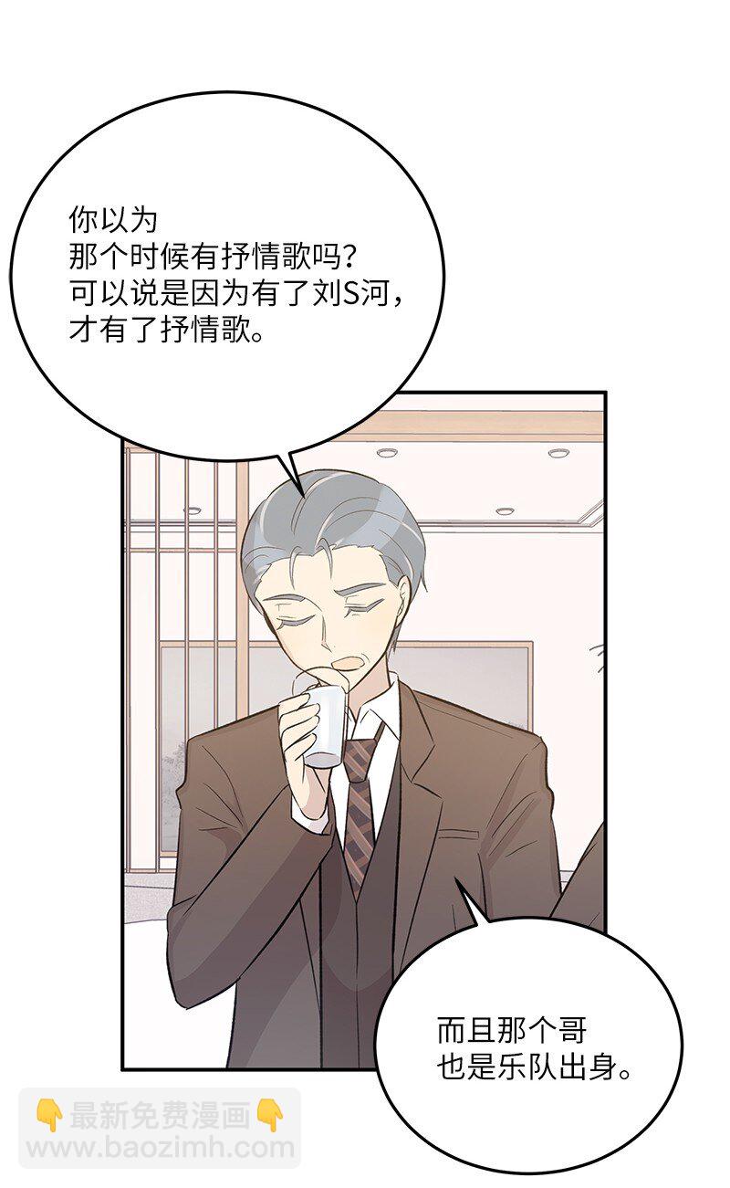 116 成为业主22