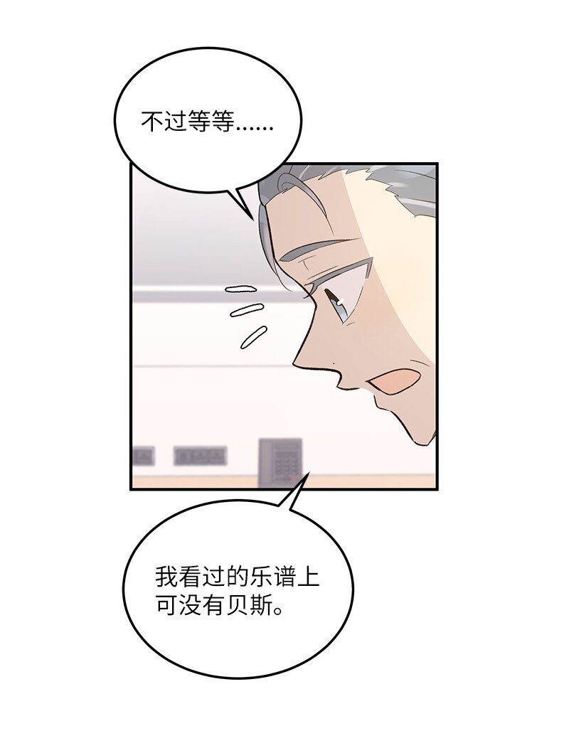 116 成为业主24