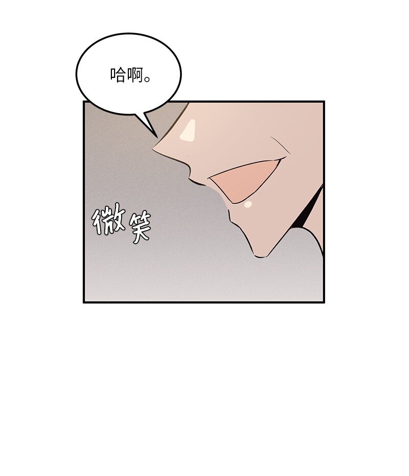 116 成为业主27
