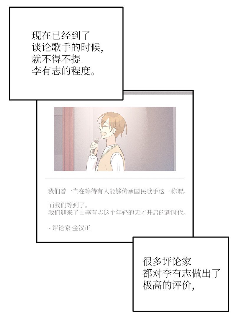 116 成为业主32