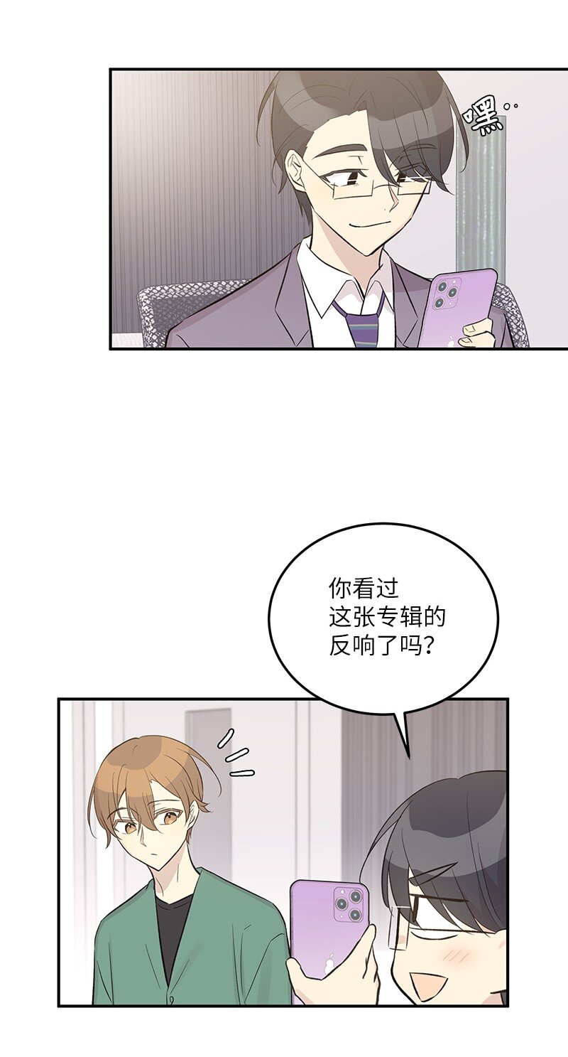 116 成为业主37