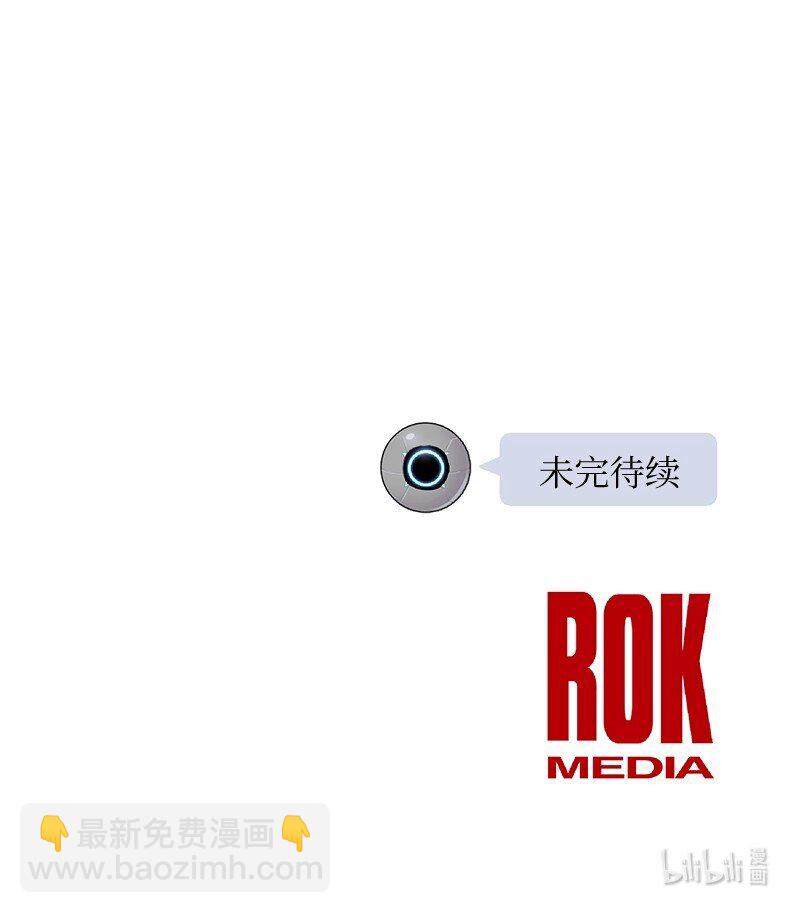 116 成为业主82