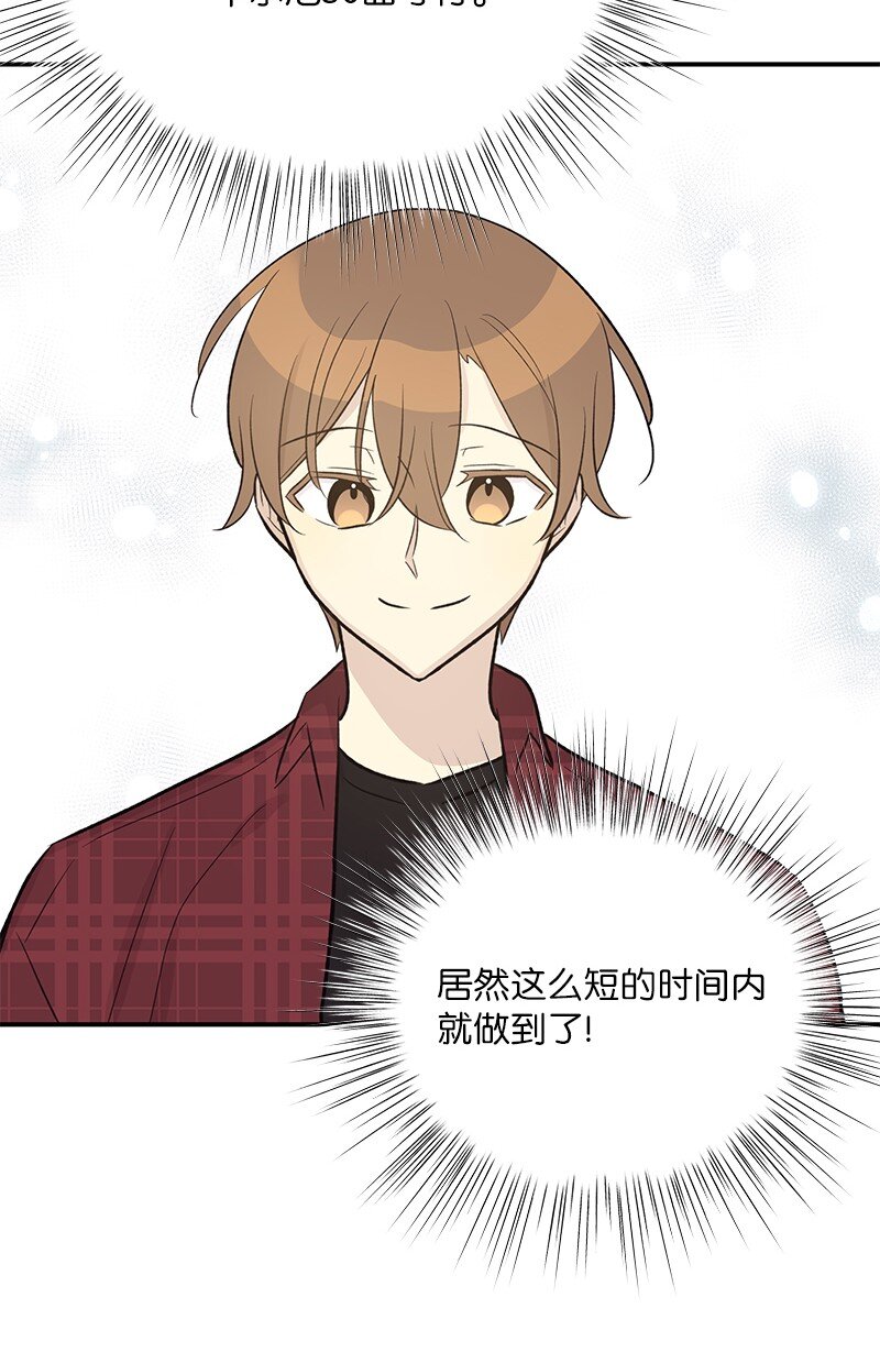 120 这也行？15