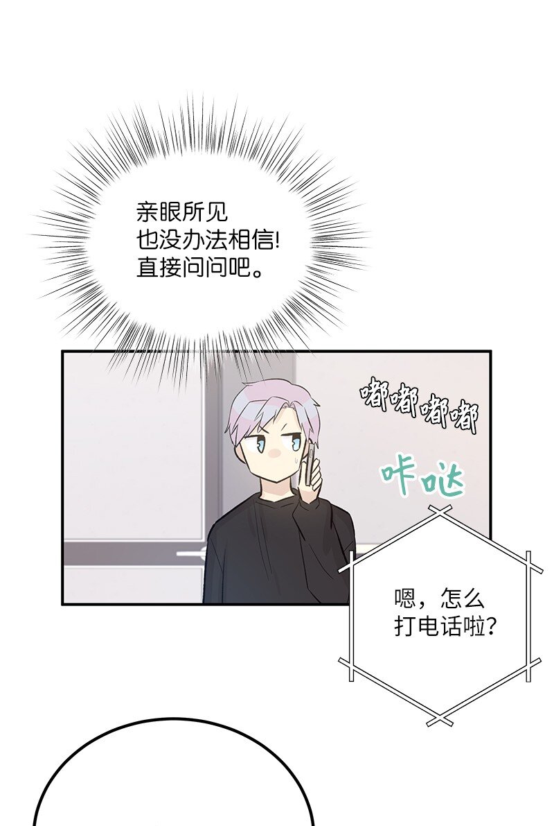 120 这也行？42