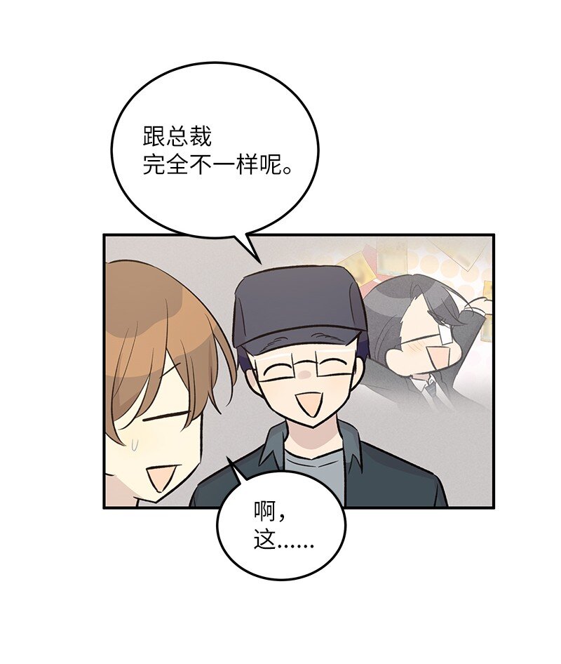 120 这也行？62