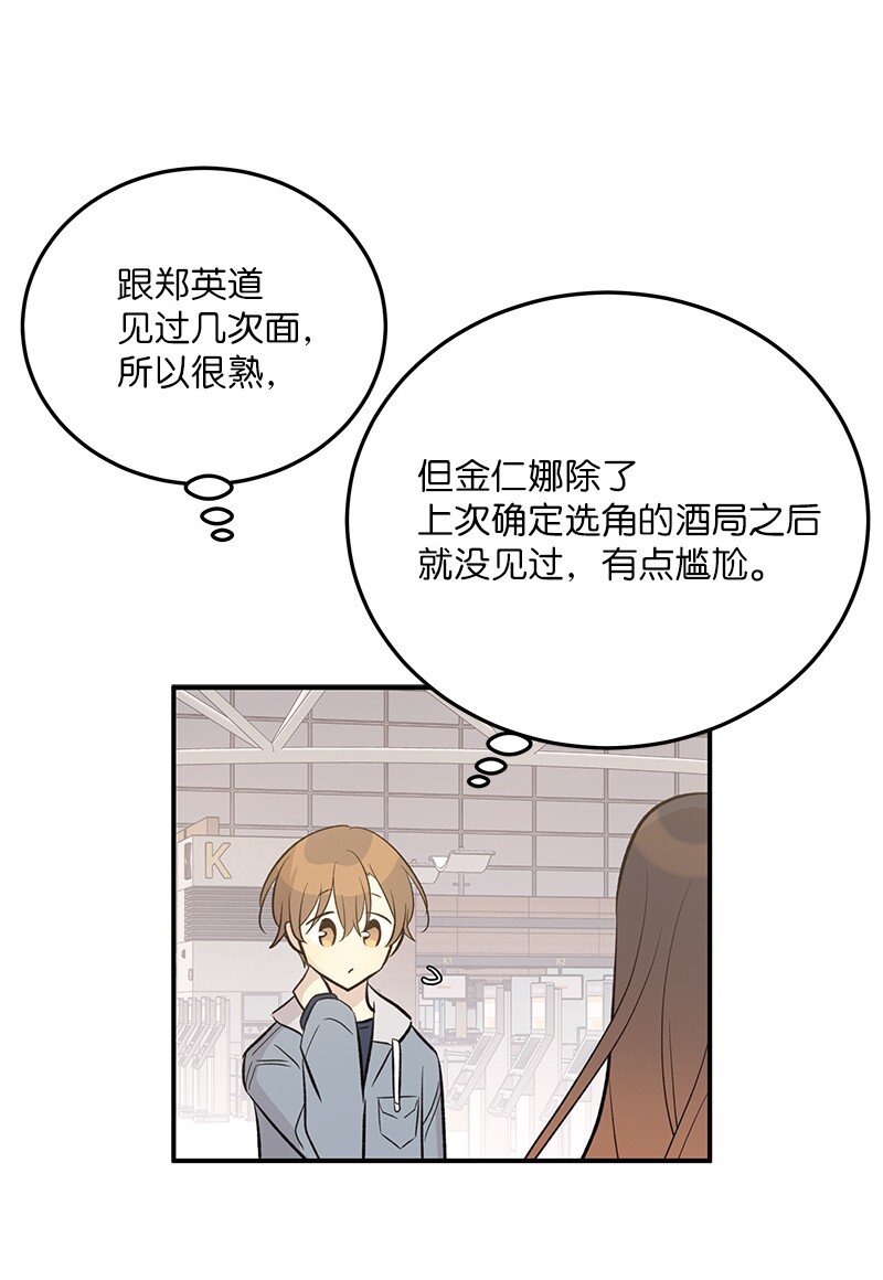 120 这也行？66