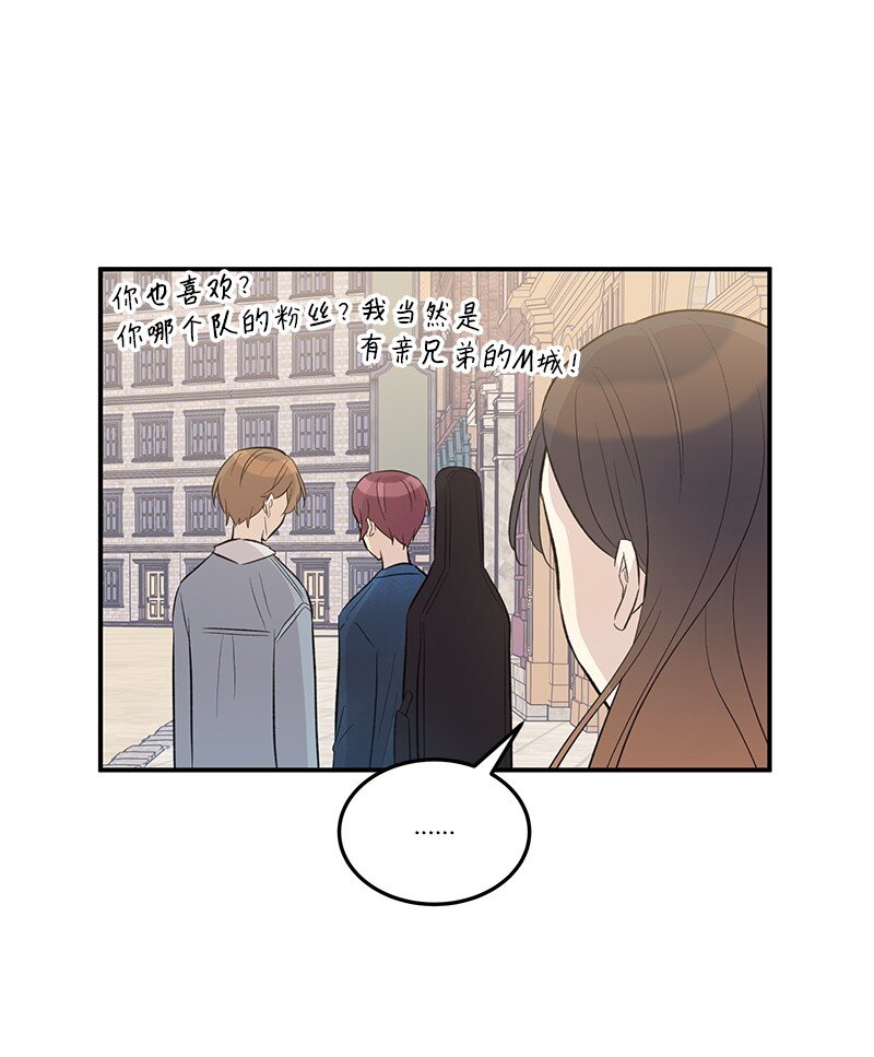 121 解锁新技能10
