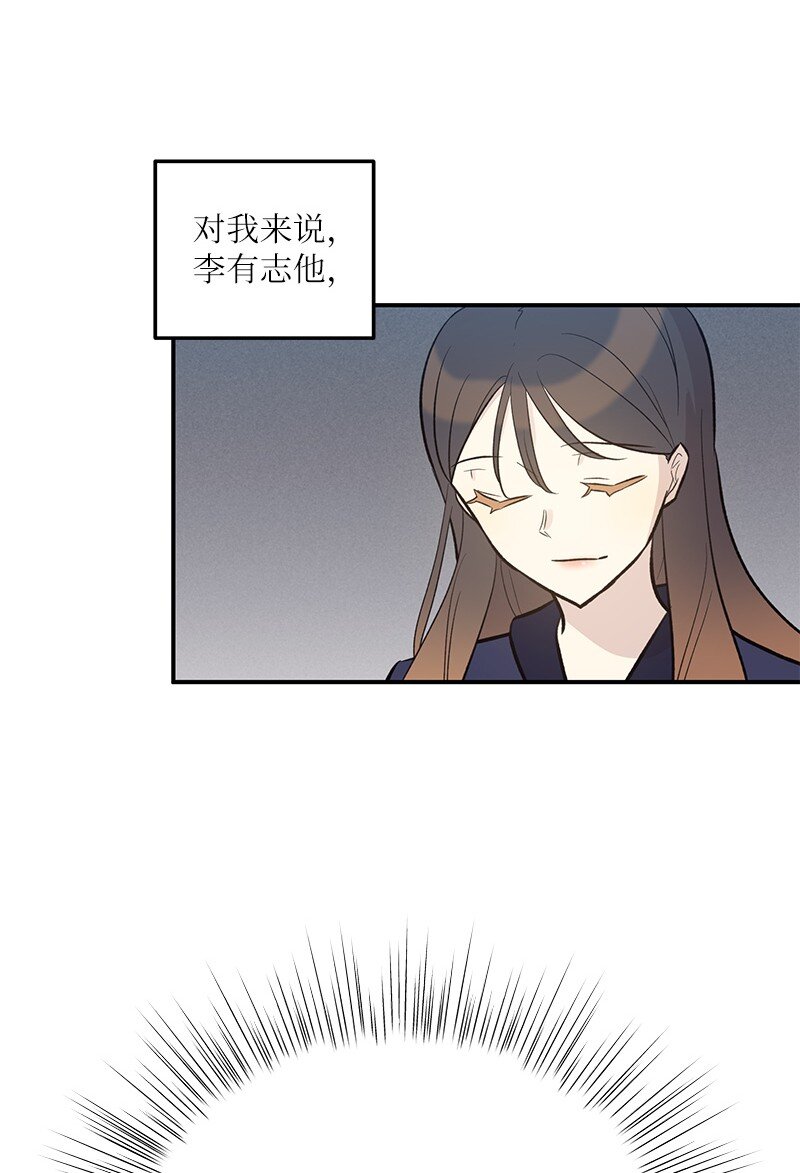 121 解锁新技能17