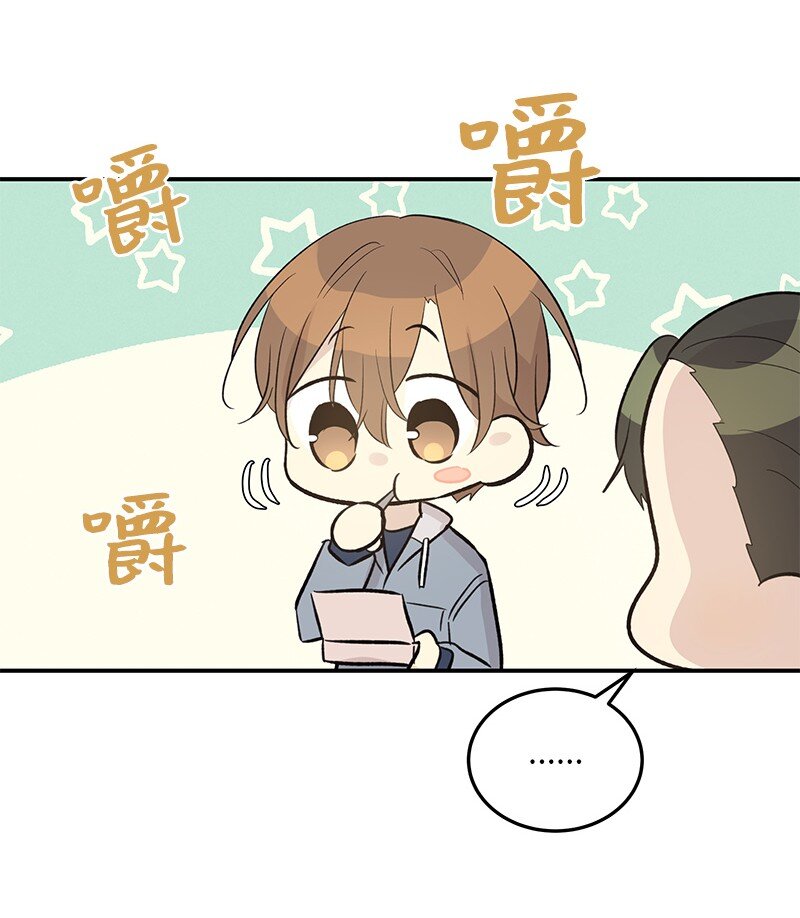 121 解锁新技能31