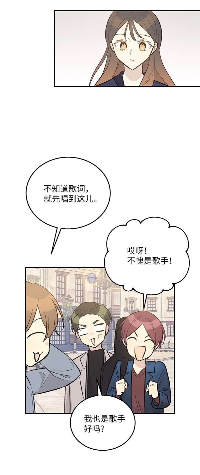 121 解锁新技能40