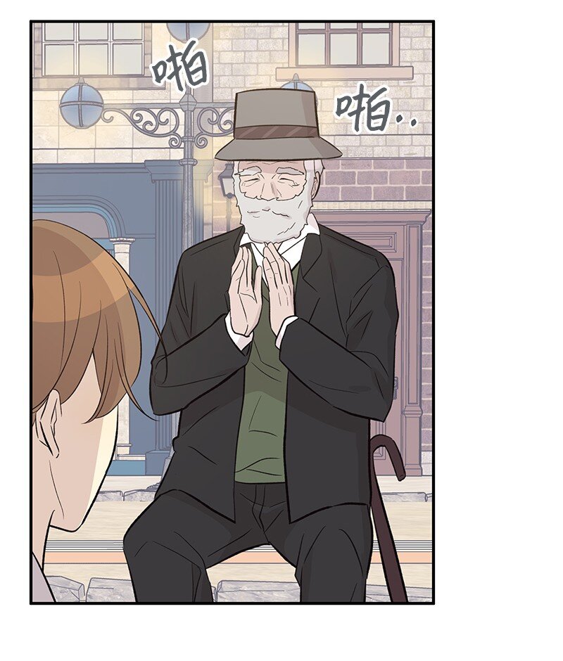 121 解锁新技能42
