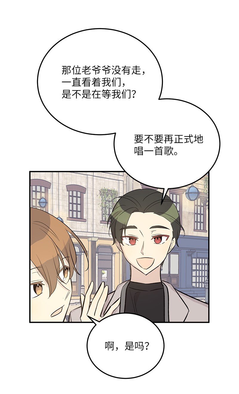 121 解锁新技能45