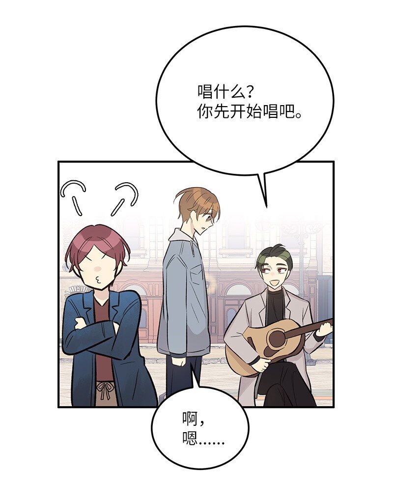 121 解锁新技能48
