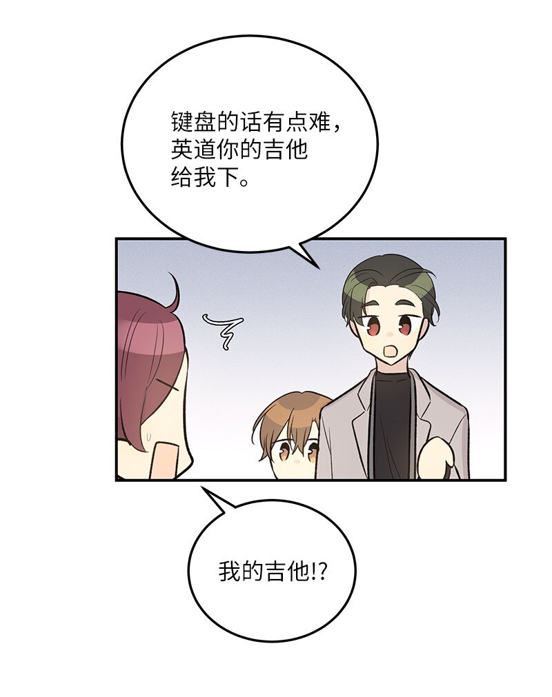 121 解锁新技能50