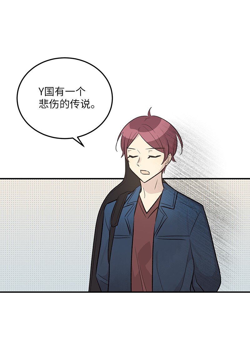 121 解锁新技能6