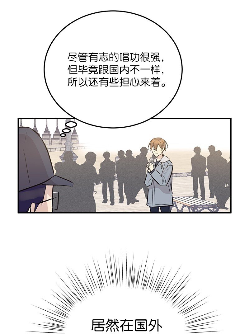 121 解锁新技能69