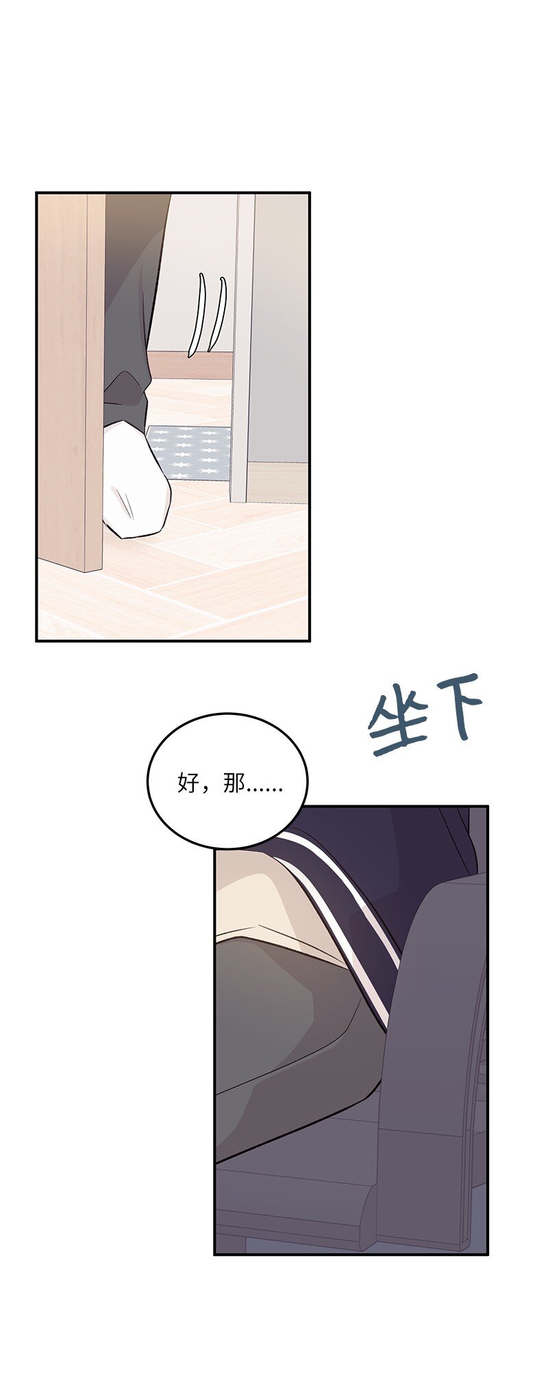 129 一步步 一点点39