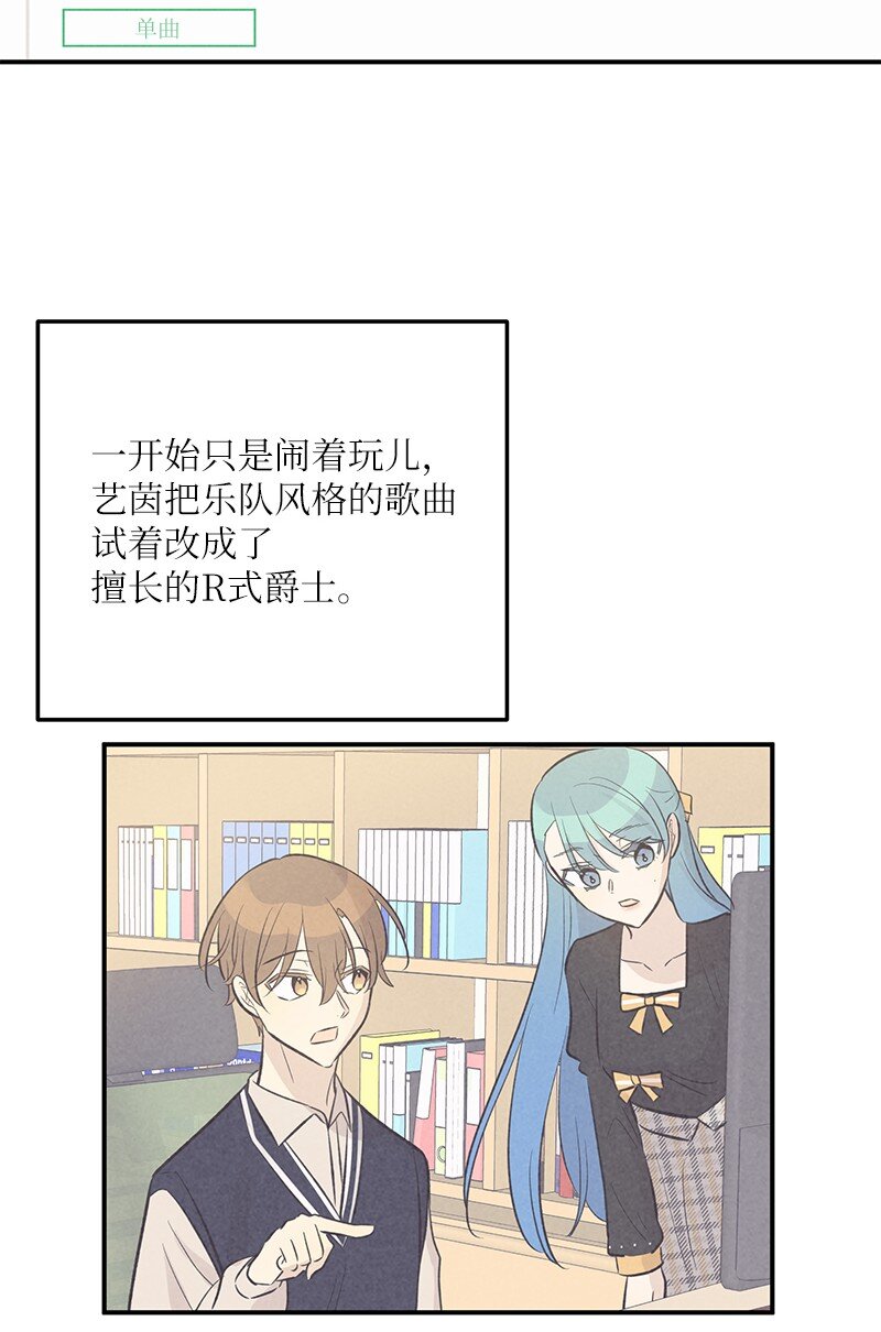 129 一步步 一点点54