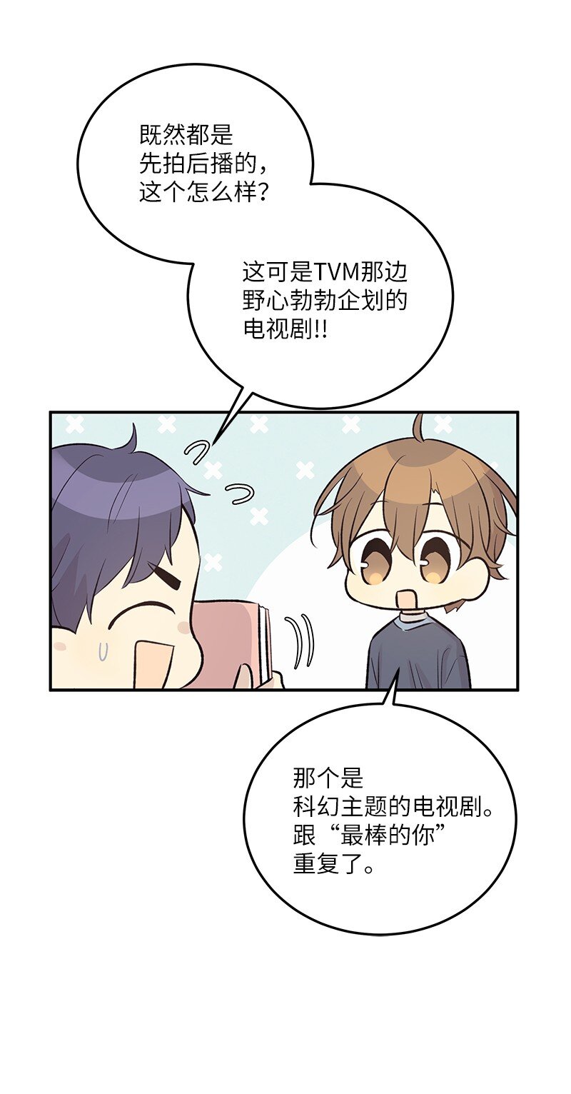 129 一步步 一点点66