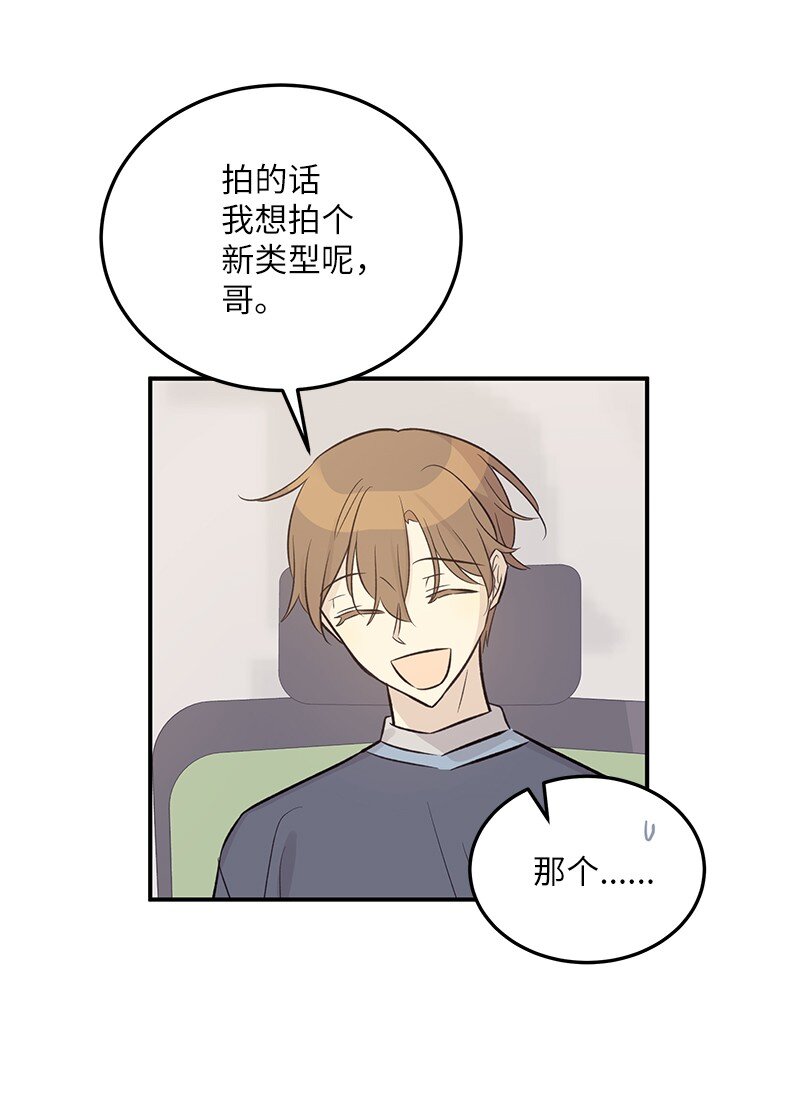 129 一步步 一点点67