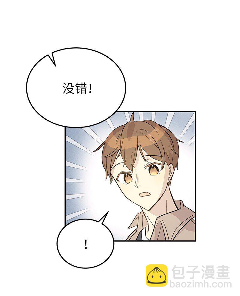 131 剧本试读会11