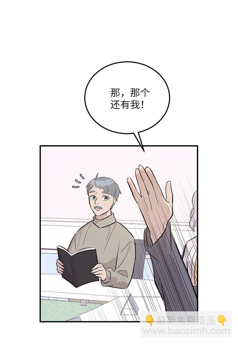 131 剧本试读会15