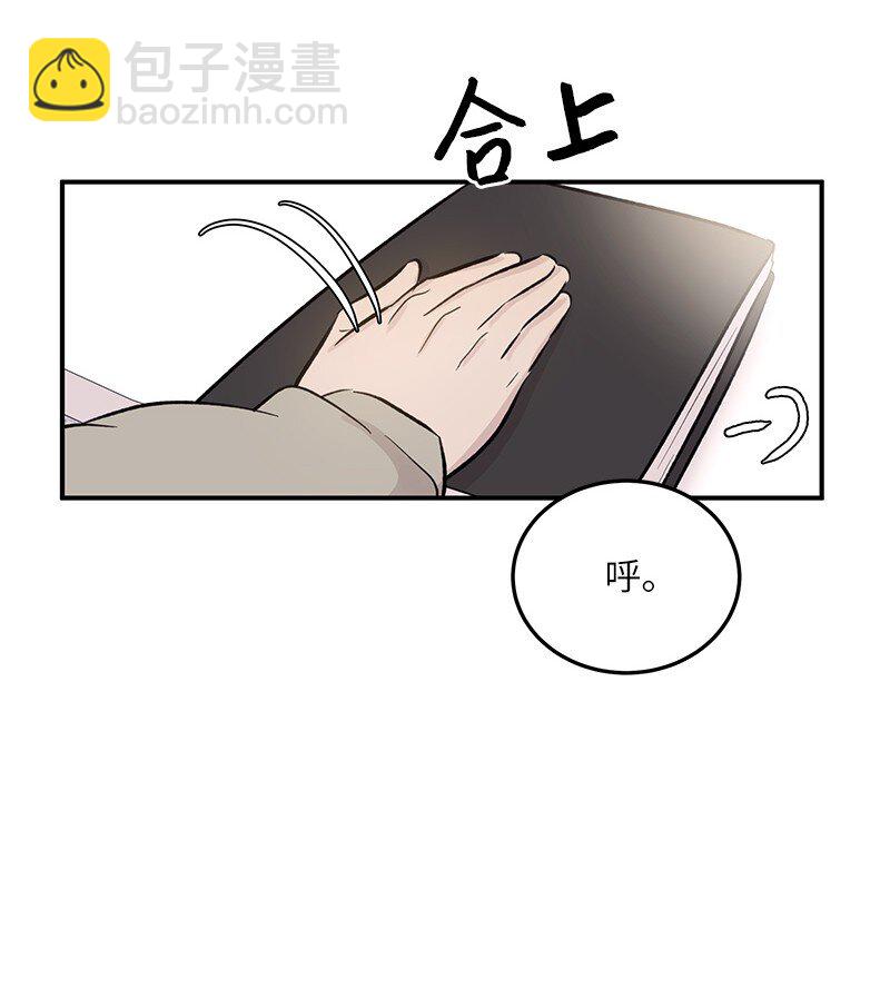 131 剧本试读会23