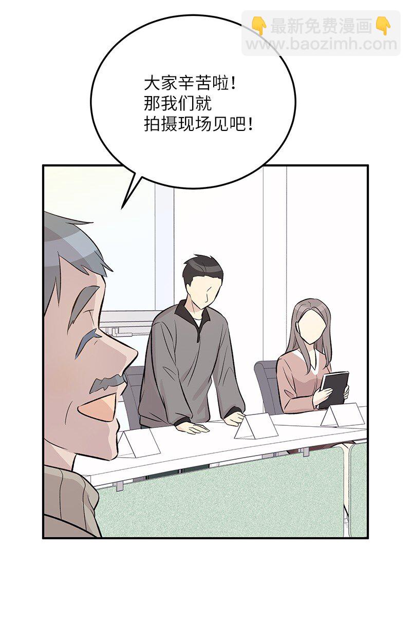 131 剧本试读会24