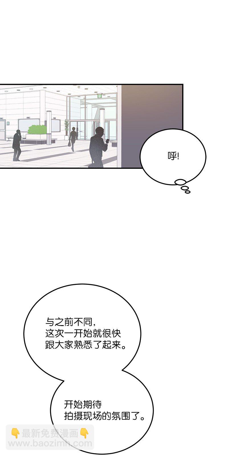 131 剧本试读会29