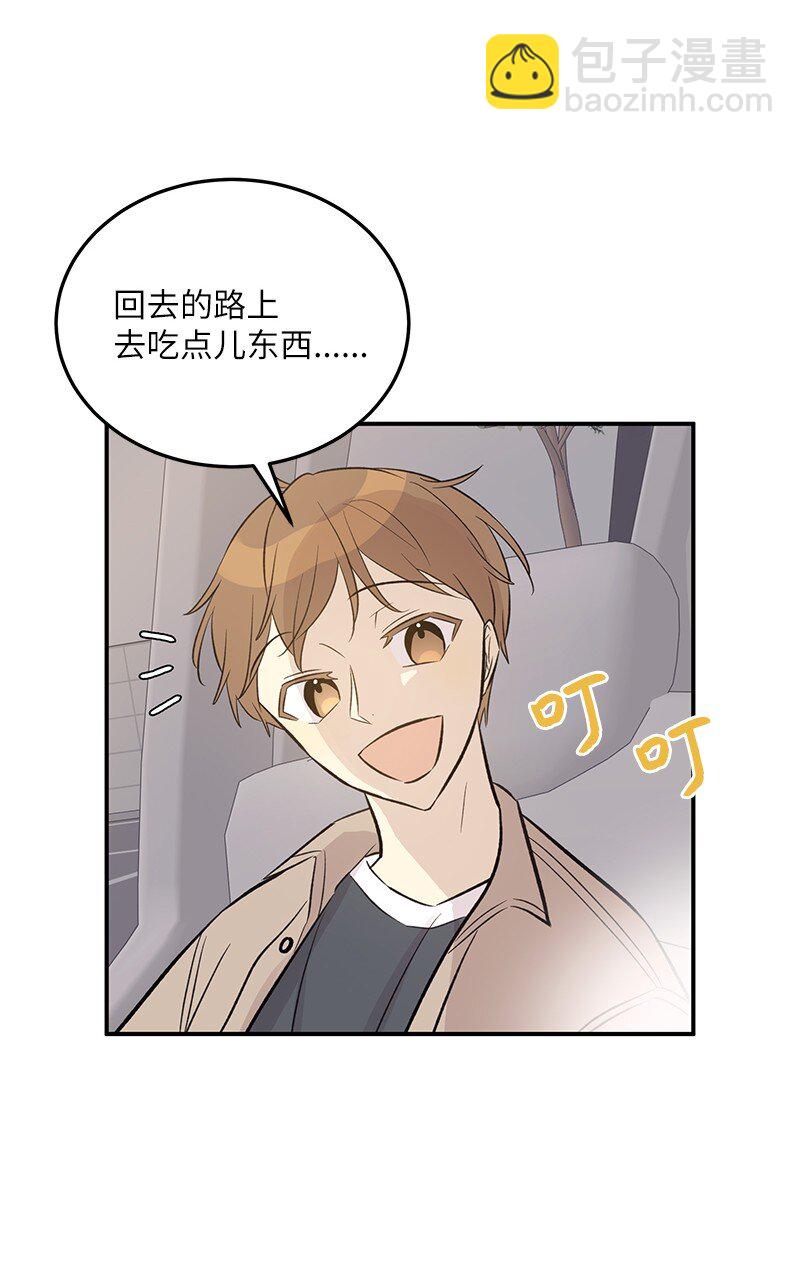 131 剧本试读会32