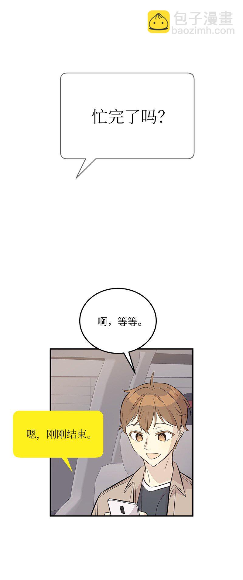 131 剧本试读会33