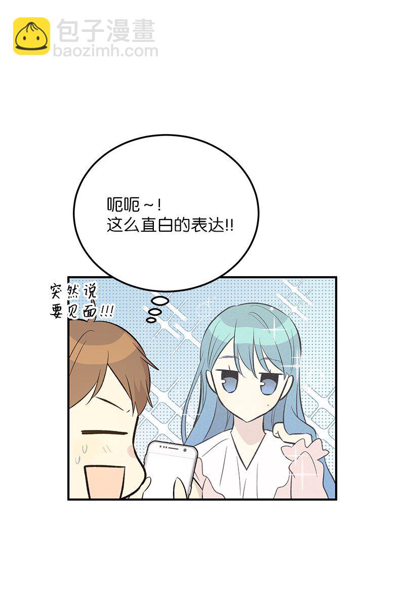 131 剧本试读会35