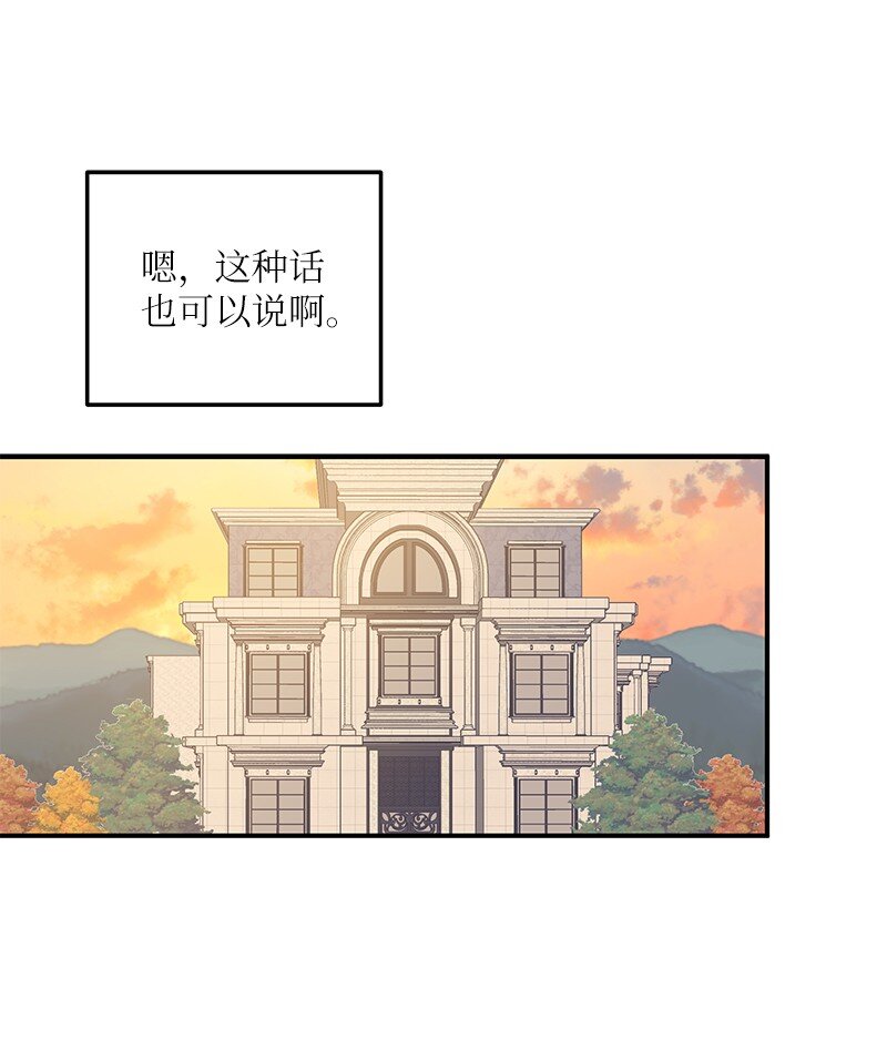 131 剧本试读会39