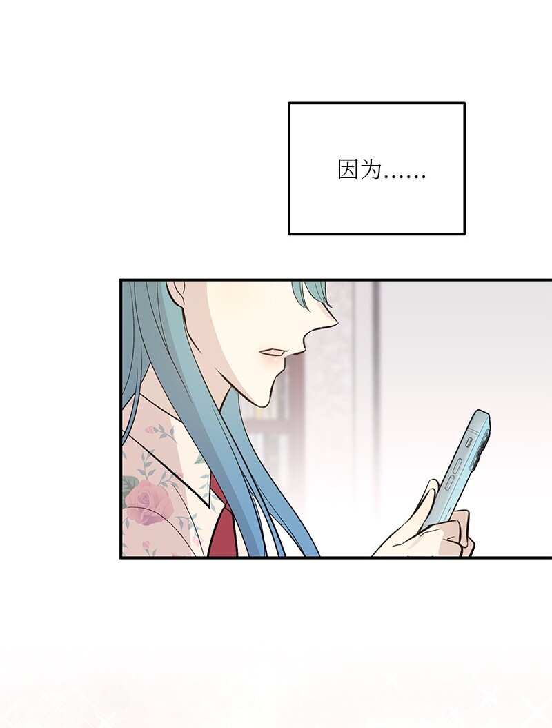 131 剧本试读会40