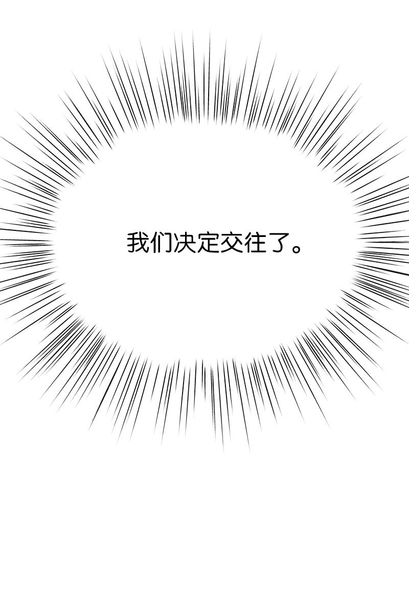 131 剧本试读会42