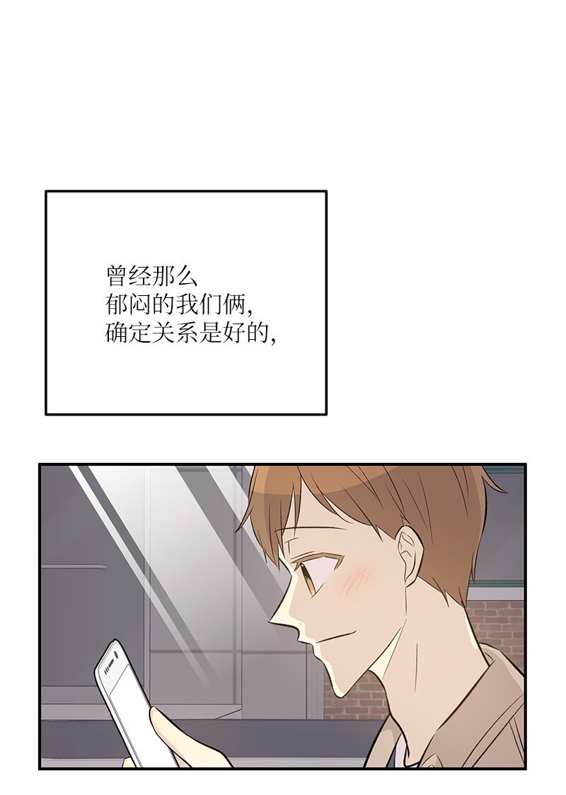 131 剧本试读会43