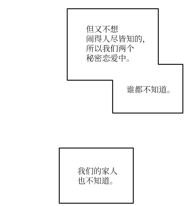 131 剧本试读会44