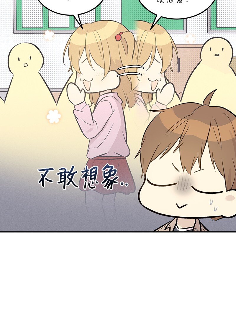 131 剧本试读会48