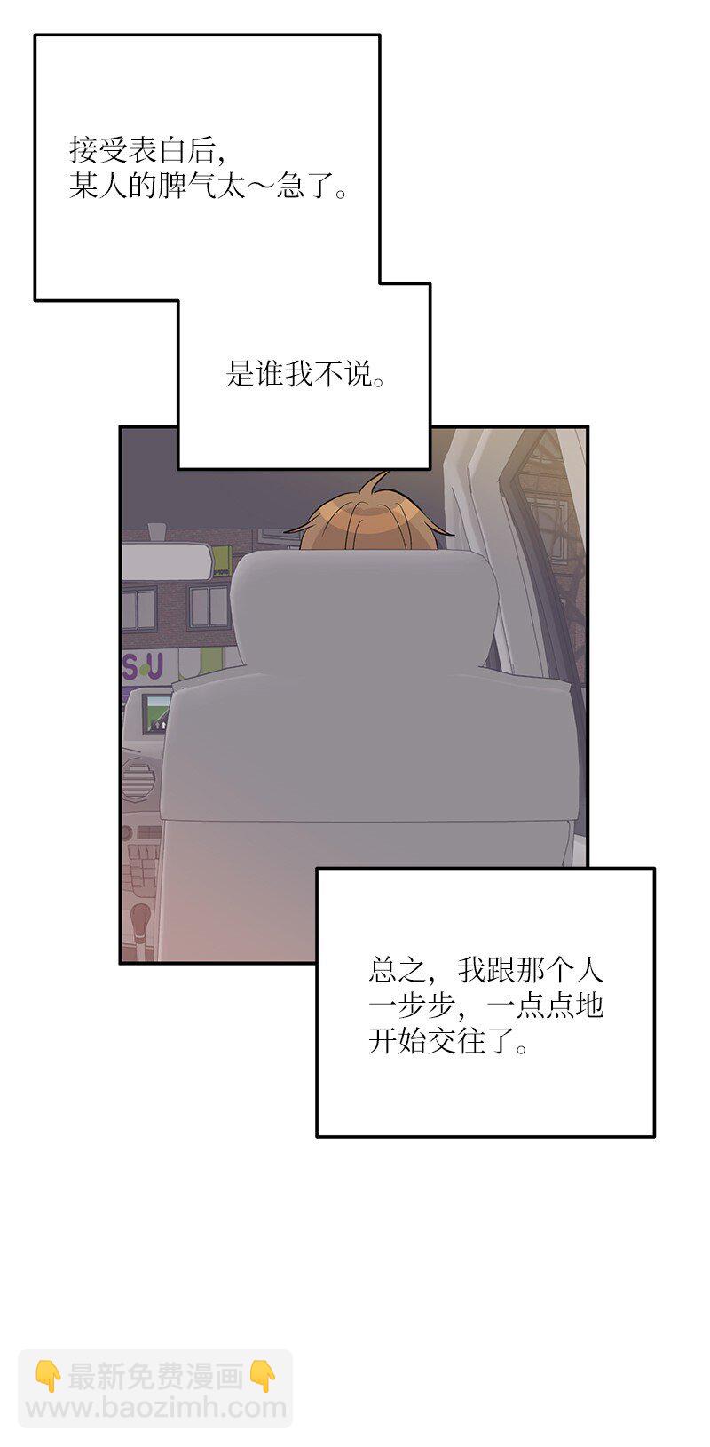 131 剧本试读会54