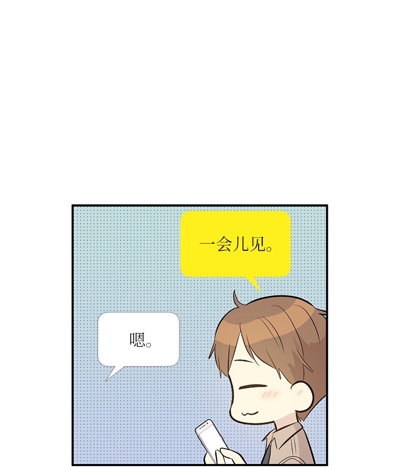131 剧本试读会55