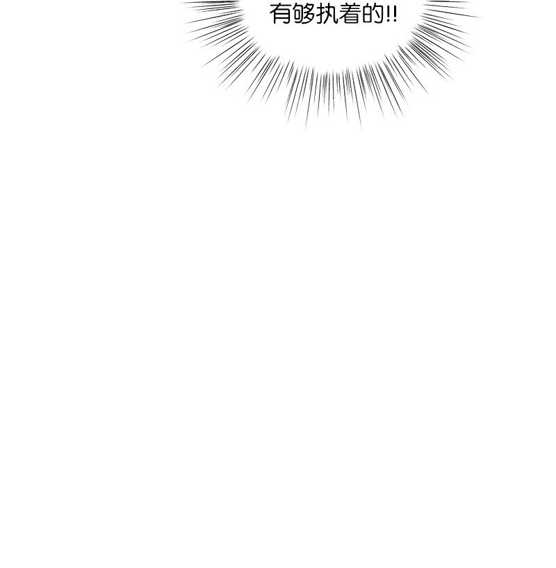 131 剧本试读会57